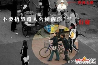 20070227_8ffddd3b2d3175e2287a0vo3m0Xu16Oo.jpg